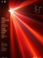 国产97色在线中文